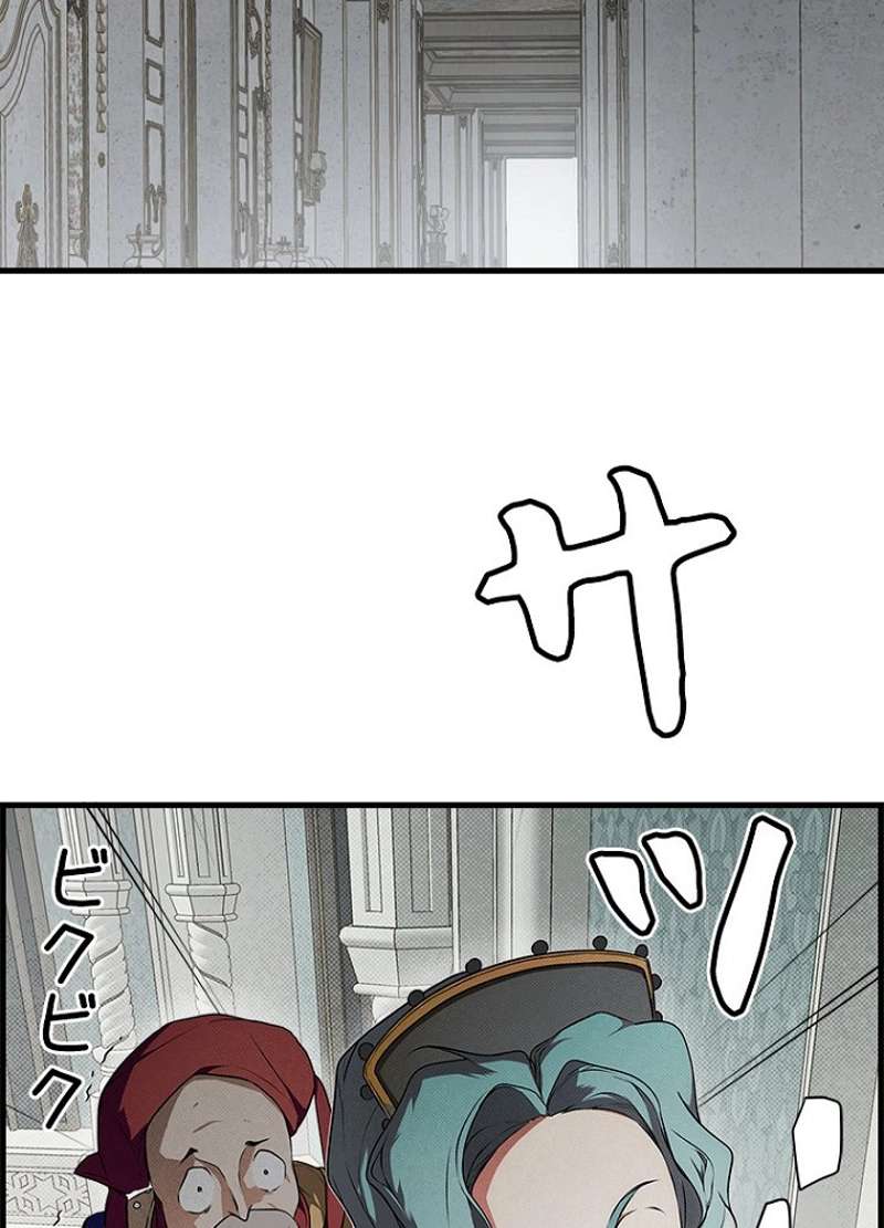 P64