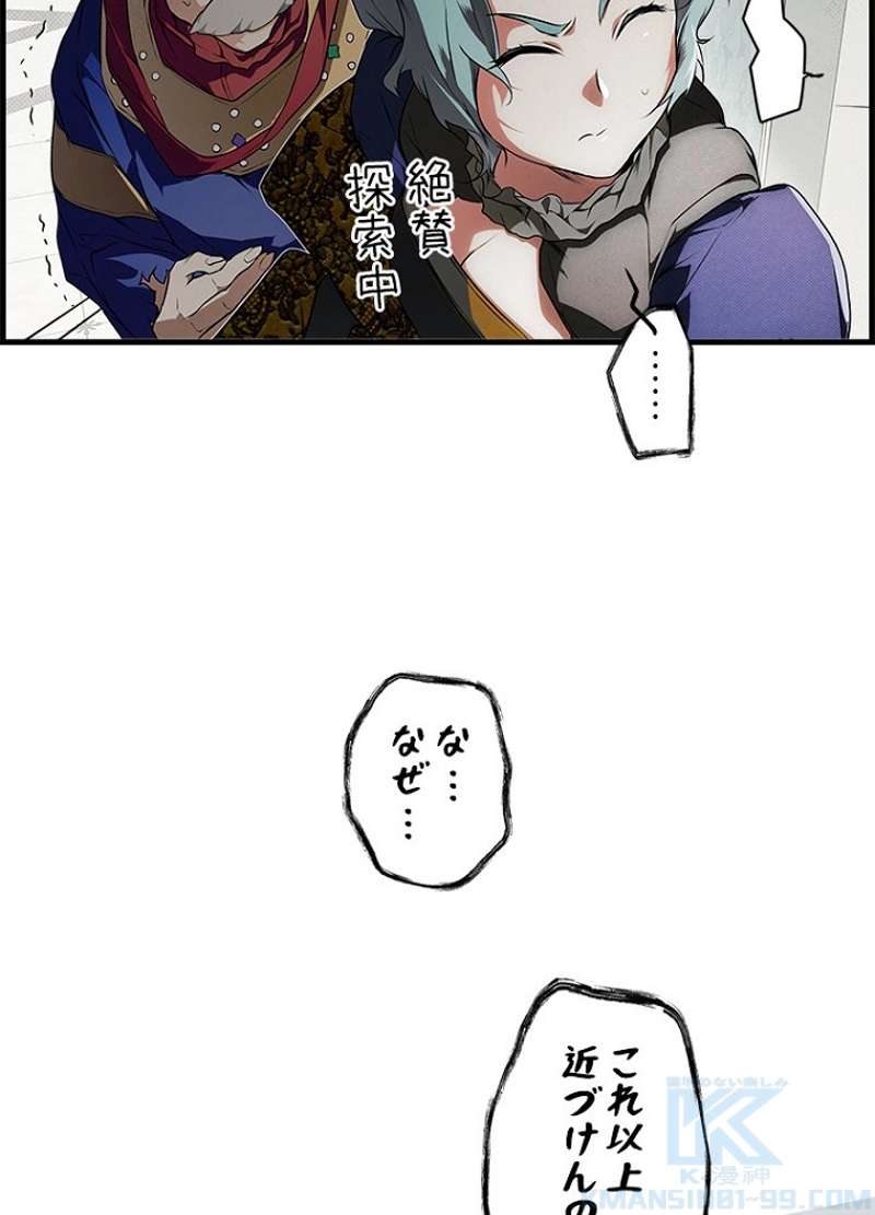 P65