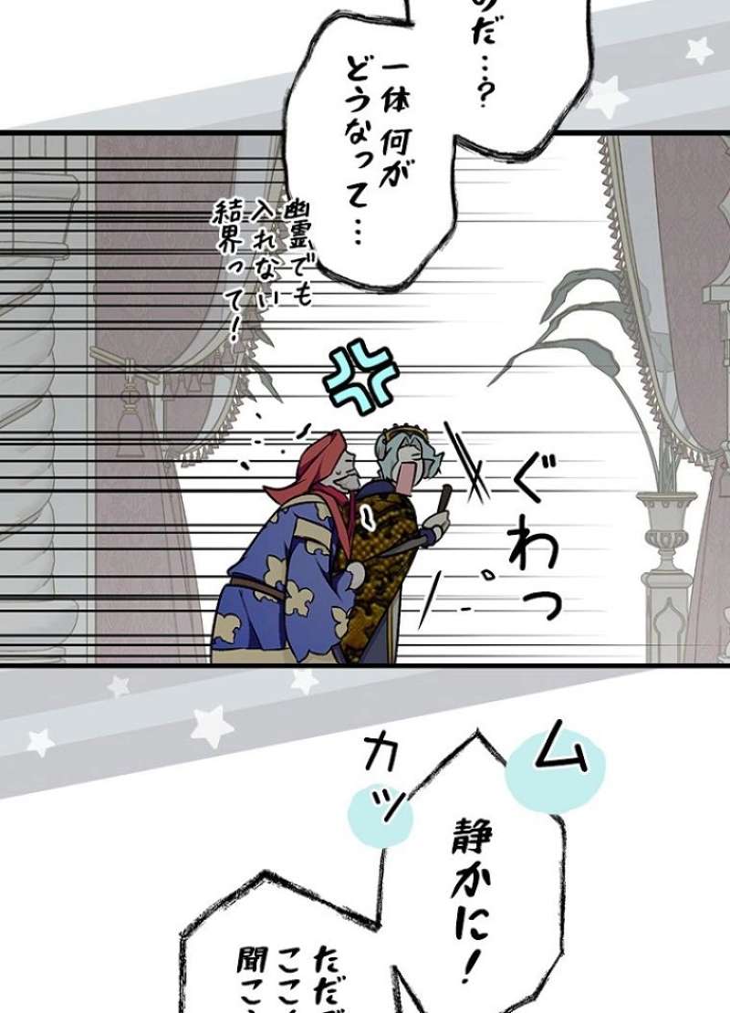 P66