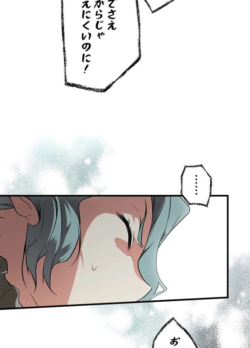 P67