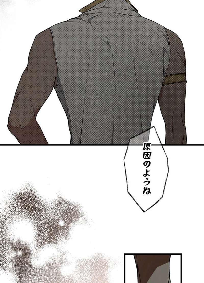 P69