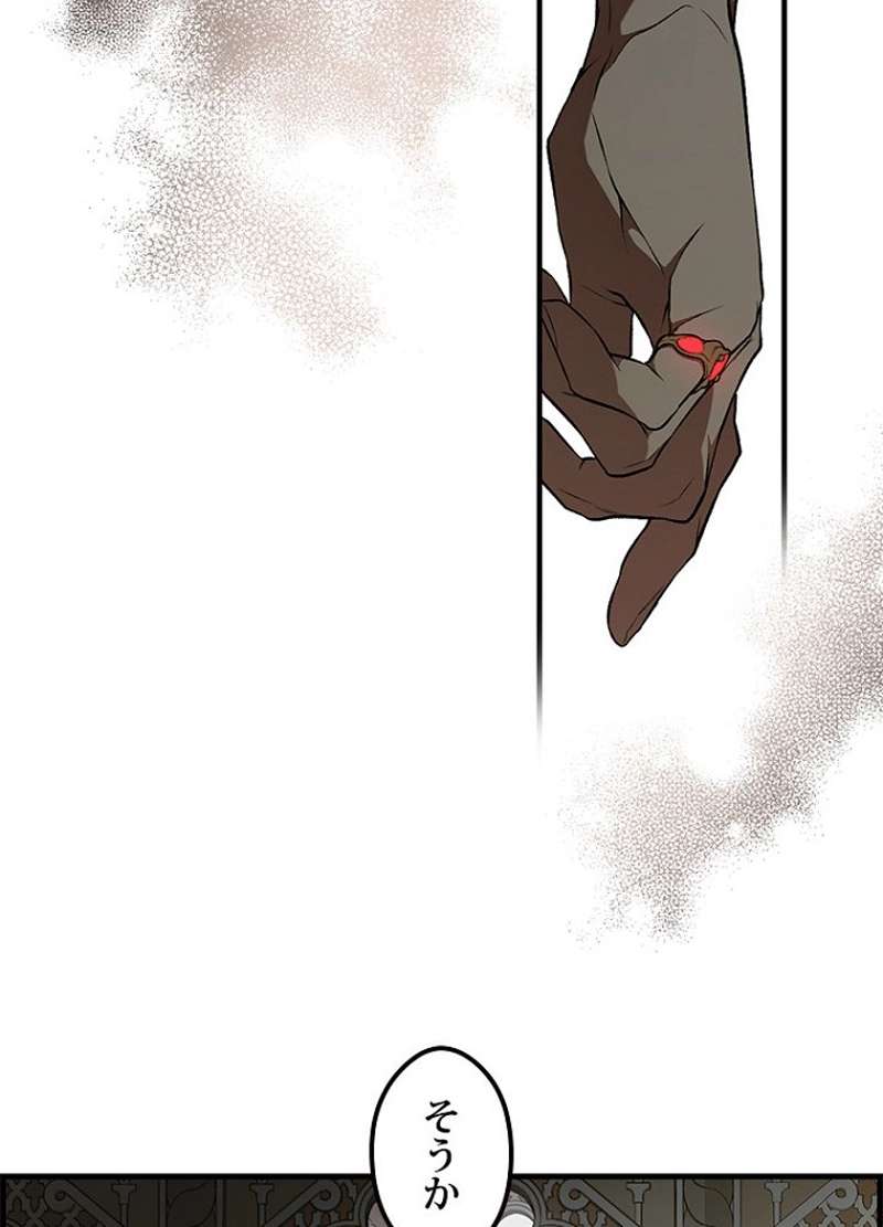 P70