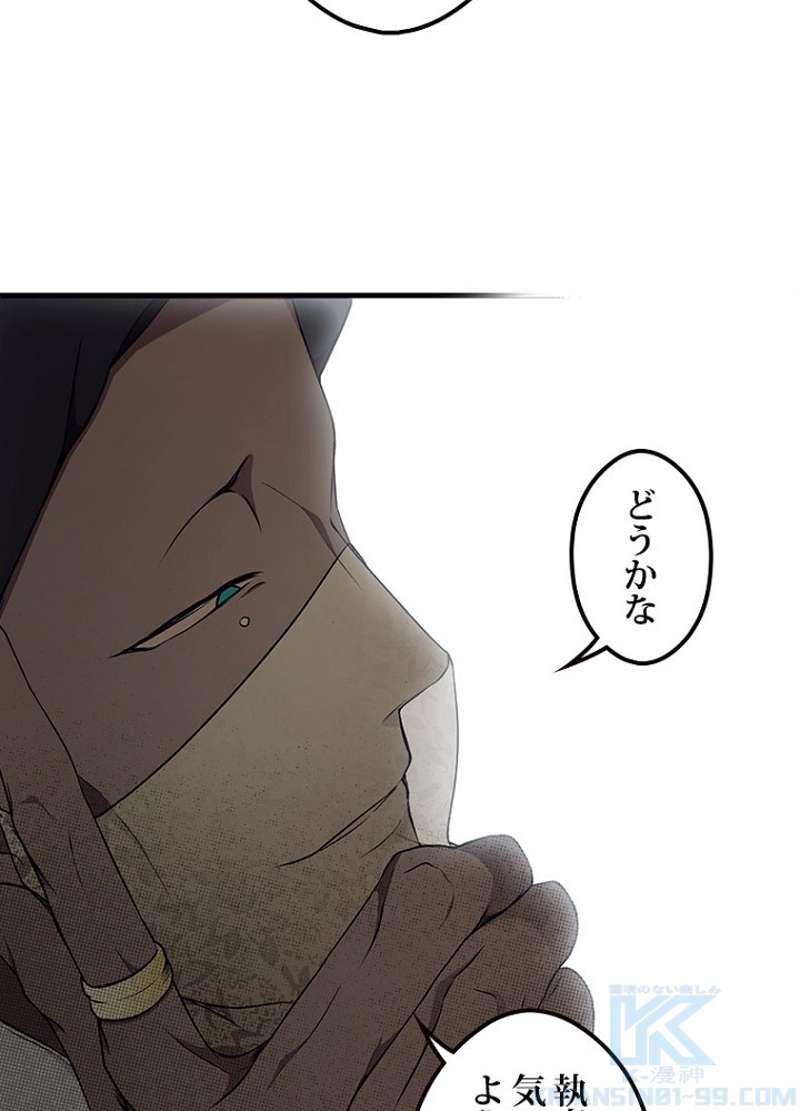 P74