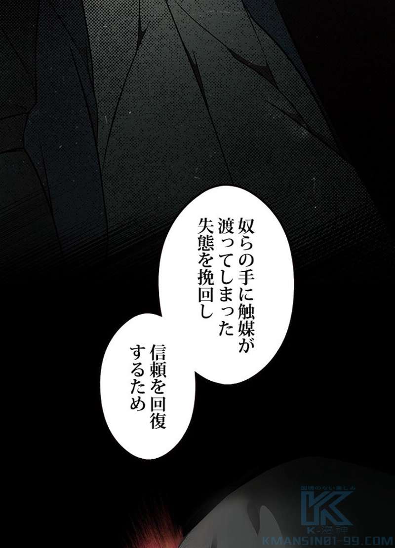 P83