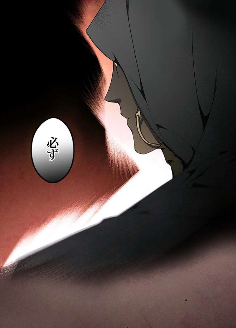 P84