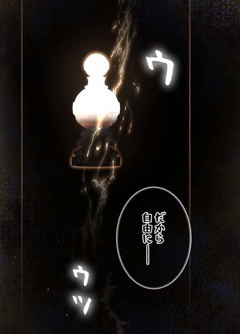 P111