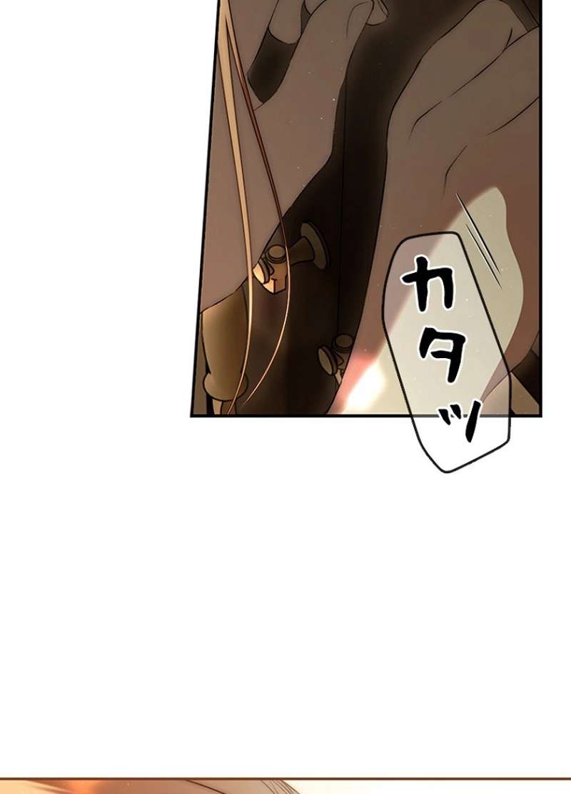 P24
