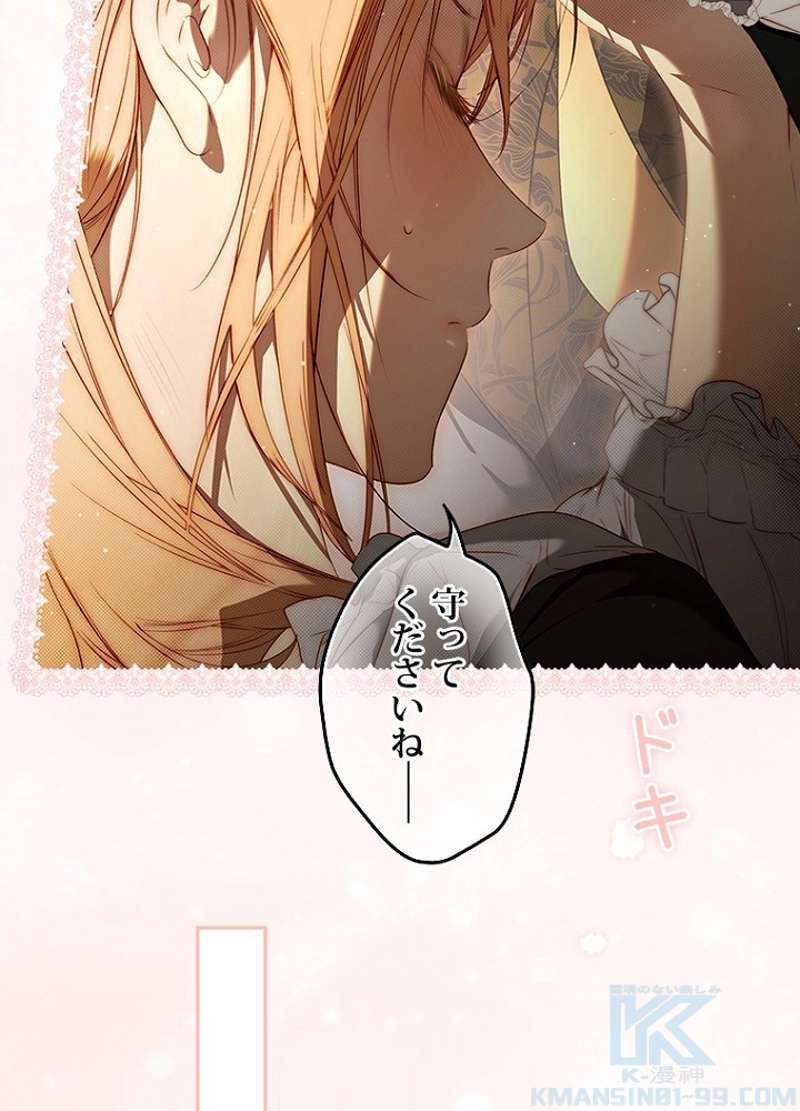 P43