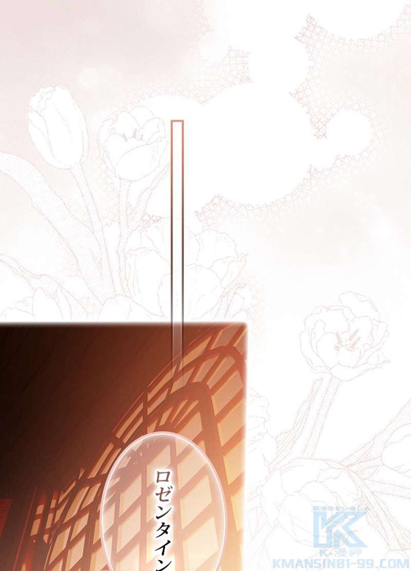 P55