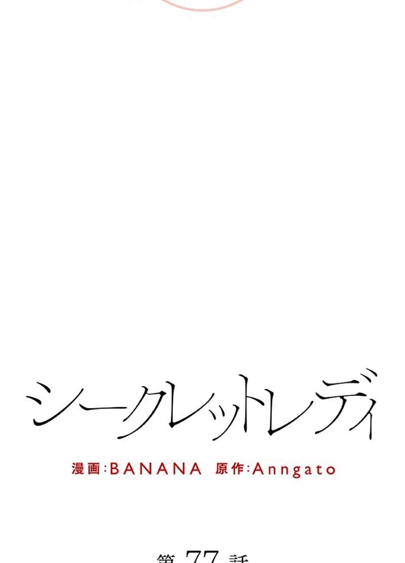 P59