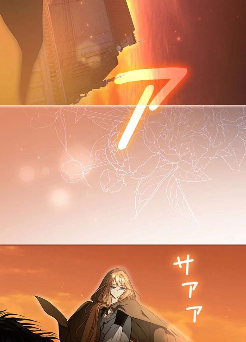 P75