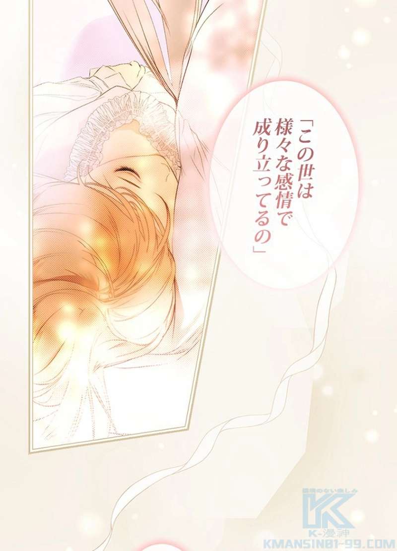 P79