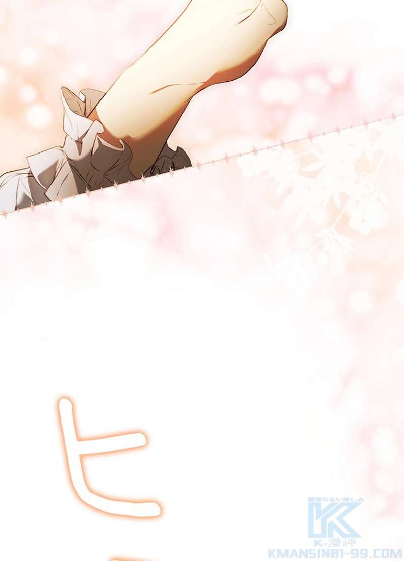 P91