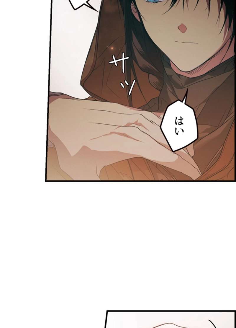 P48