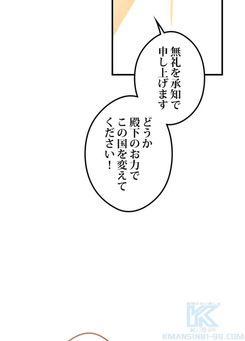 P62