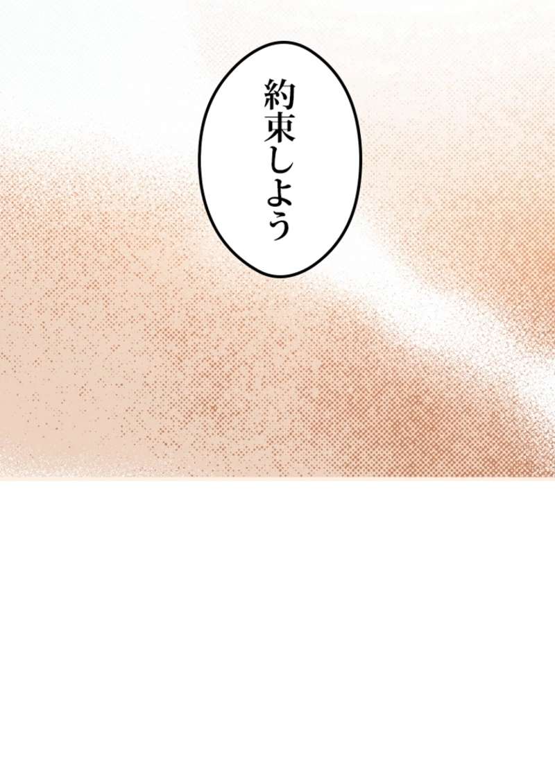 P67