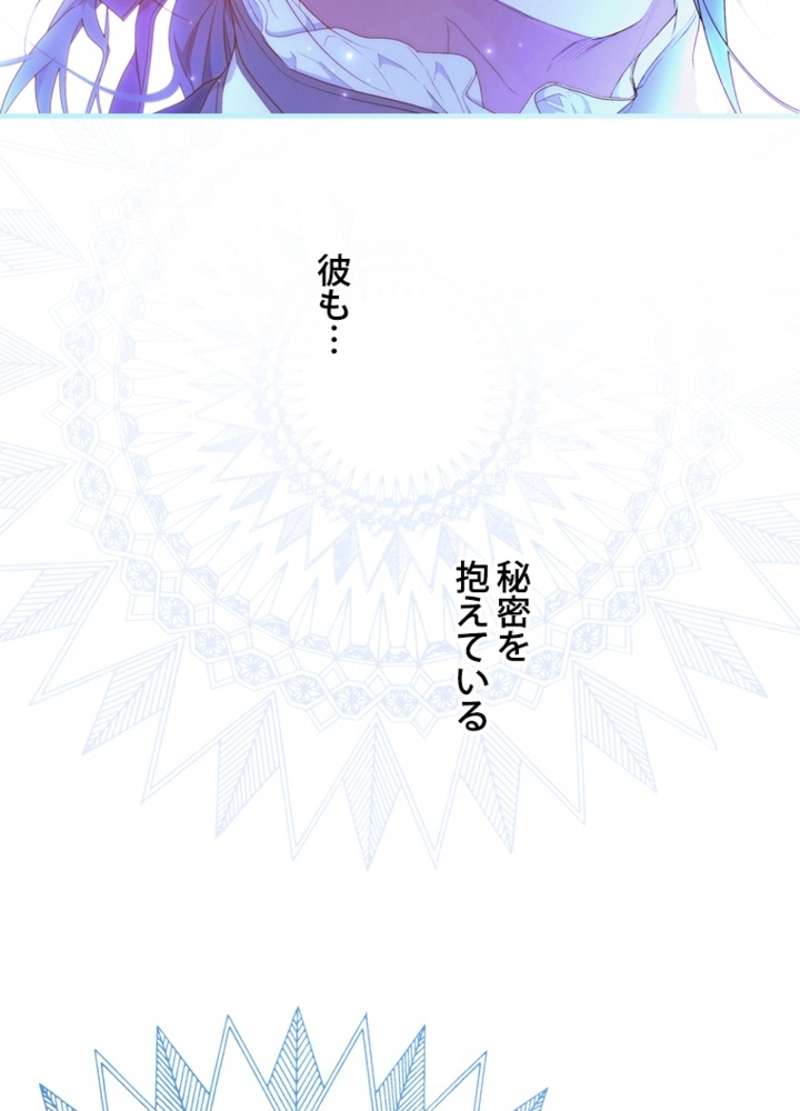 P78