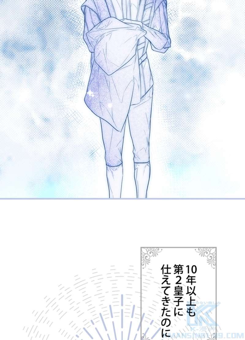 P80