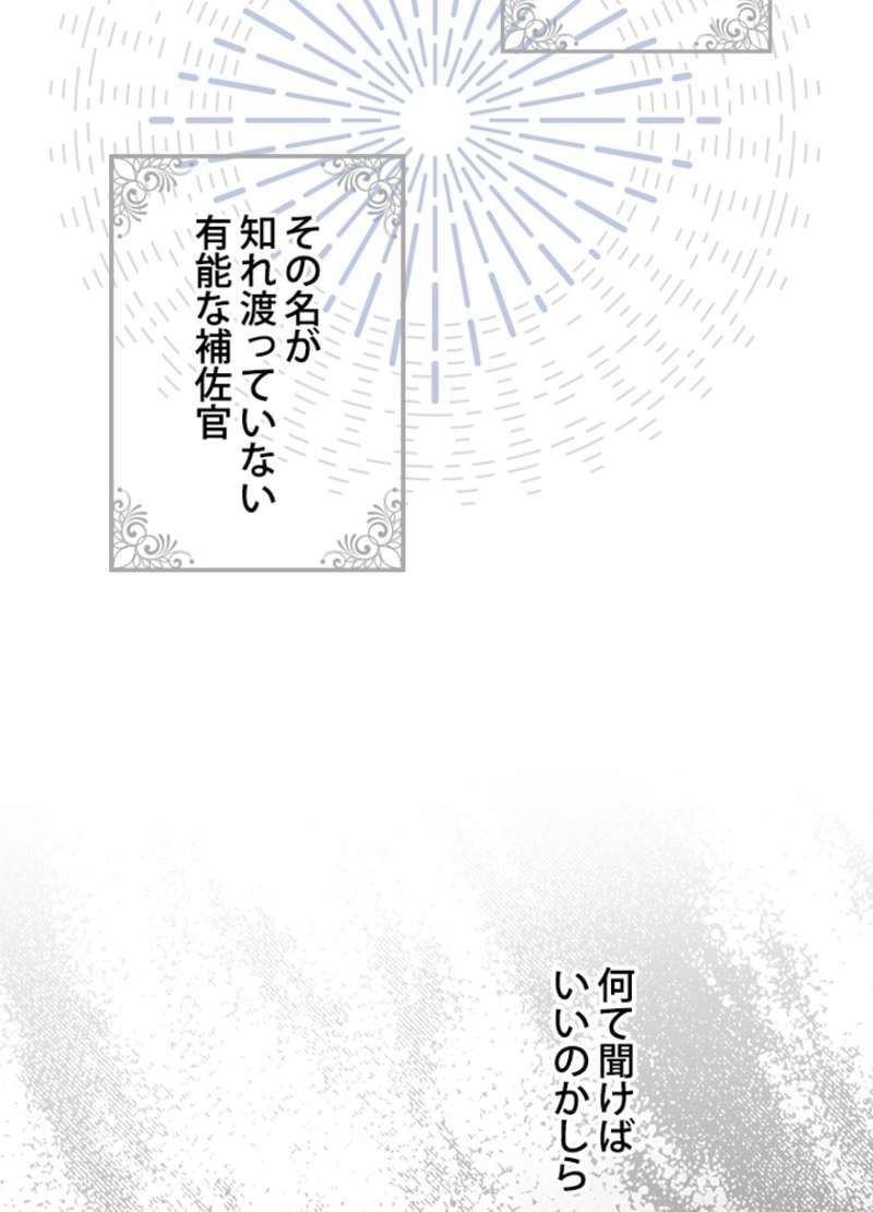 P81