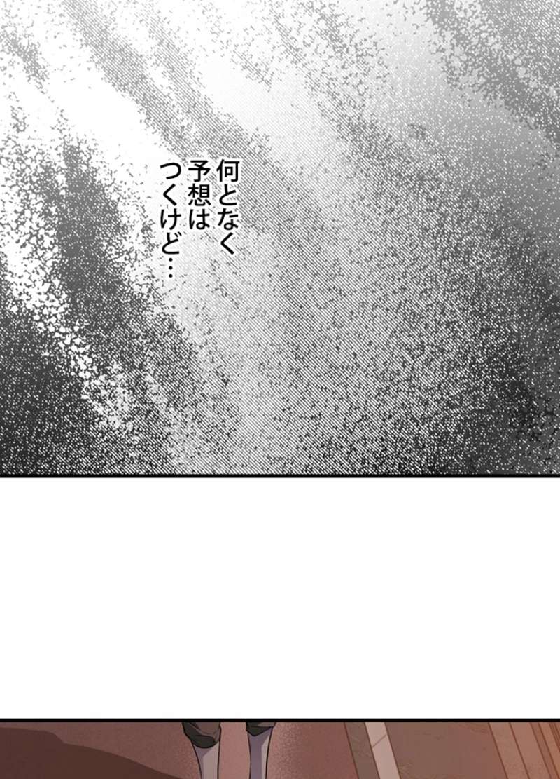 P82