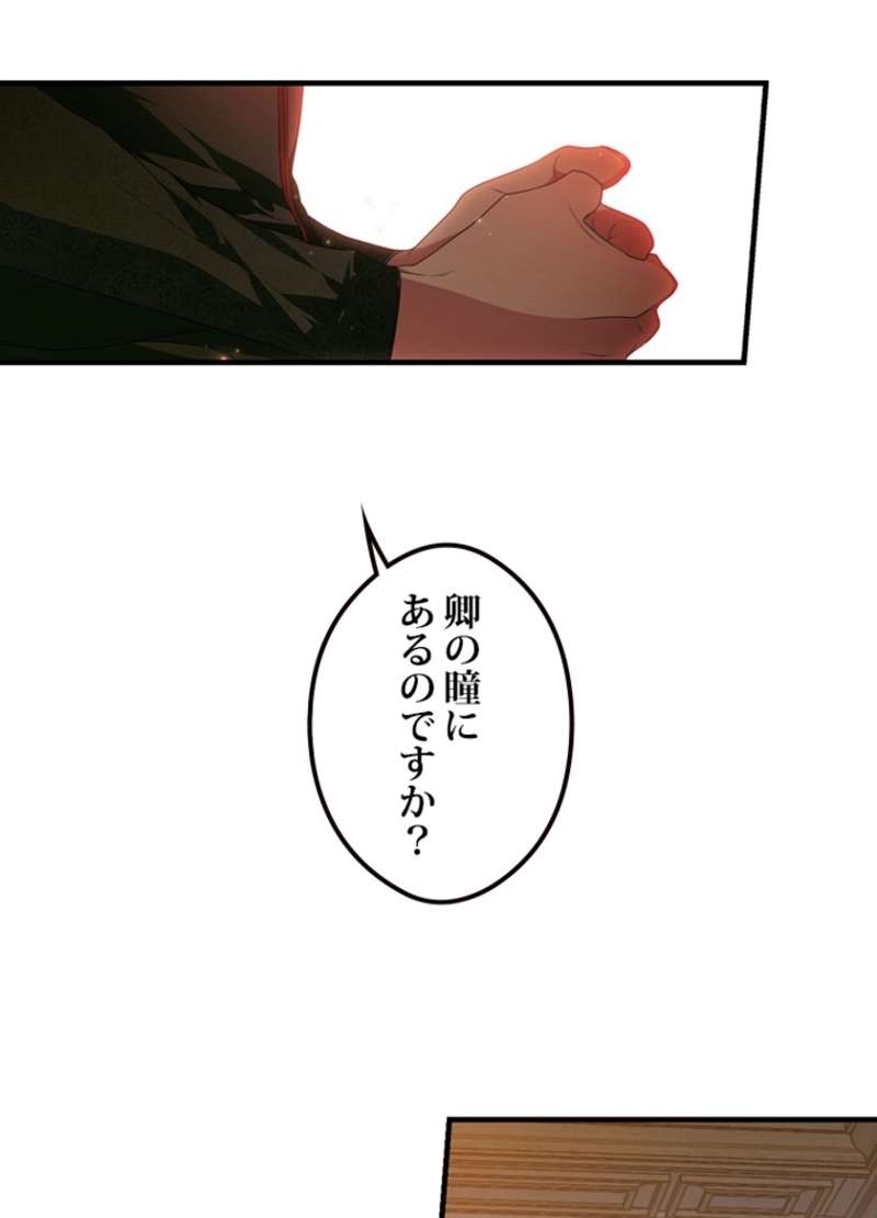 P84