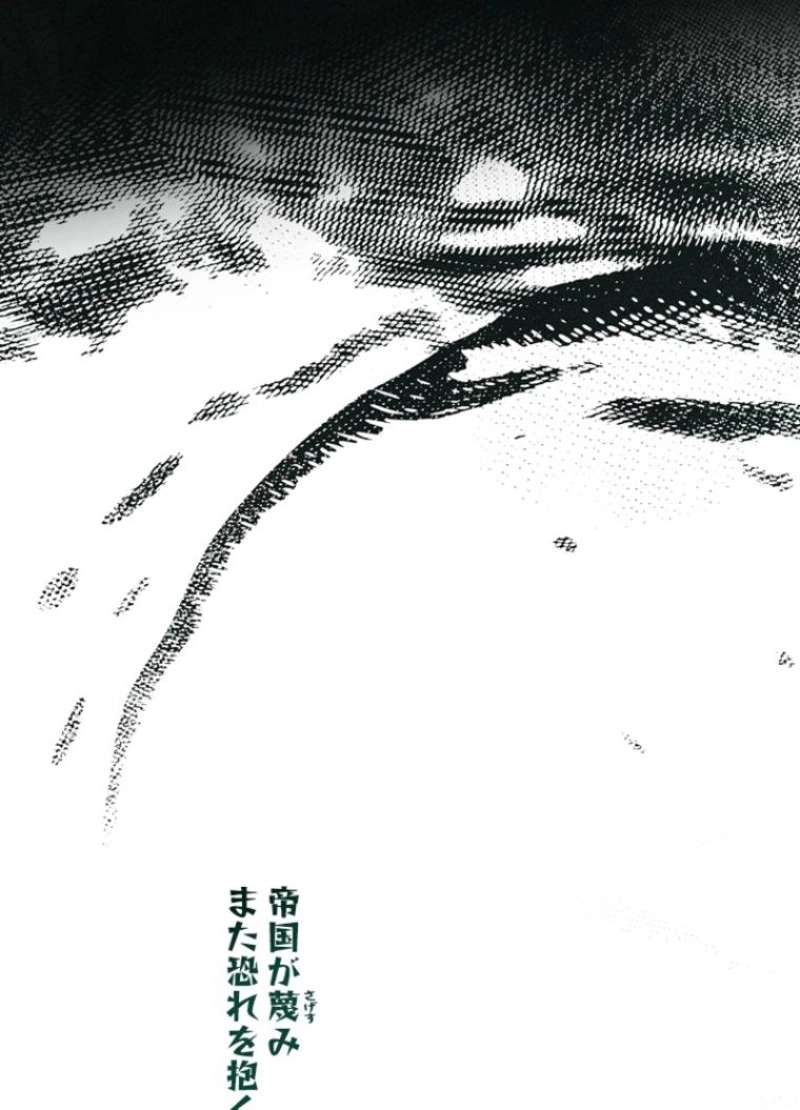 P88