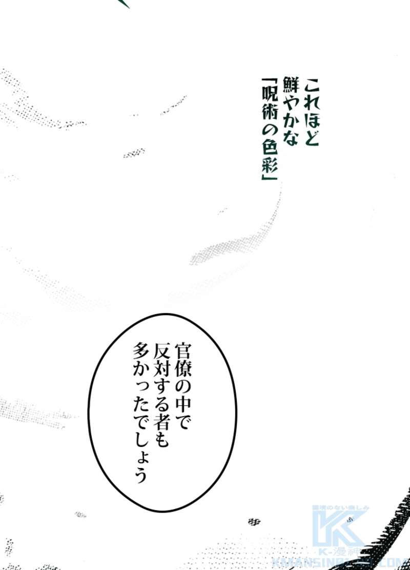 P89