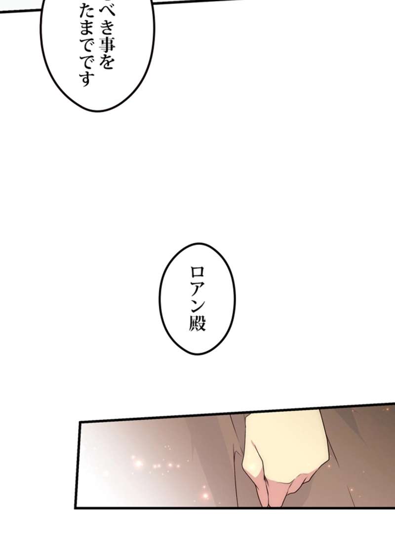 P93