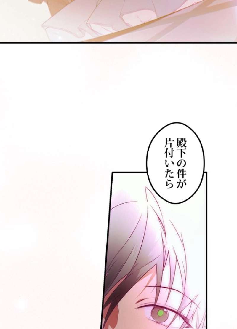 P96