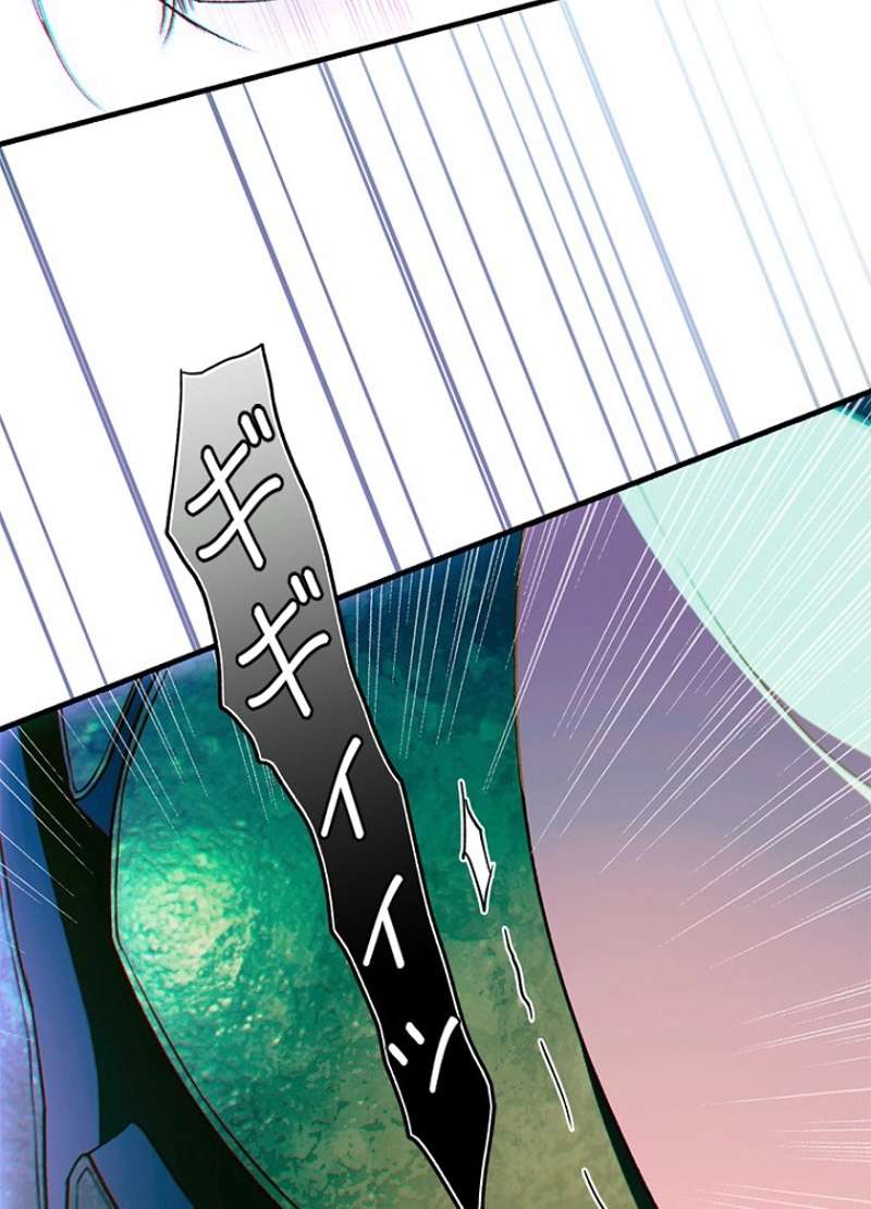 P34