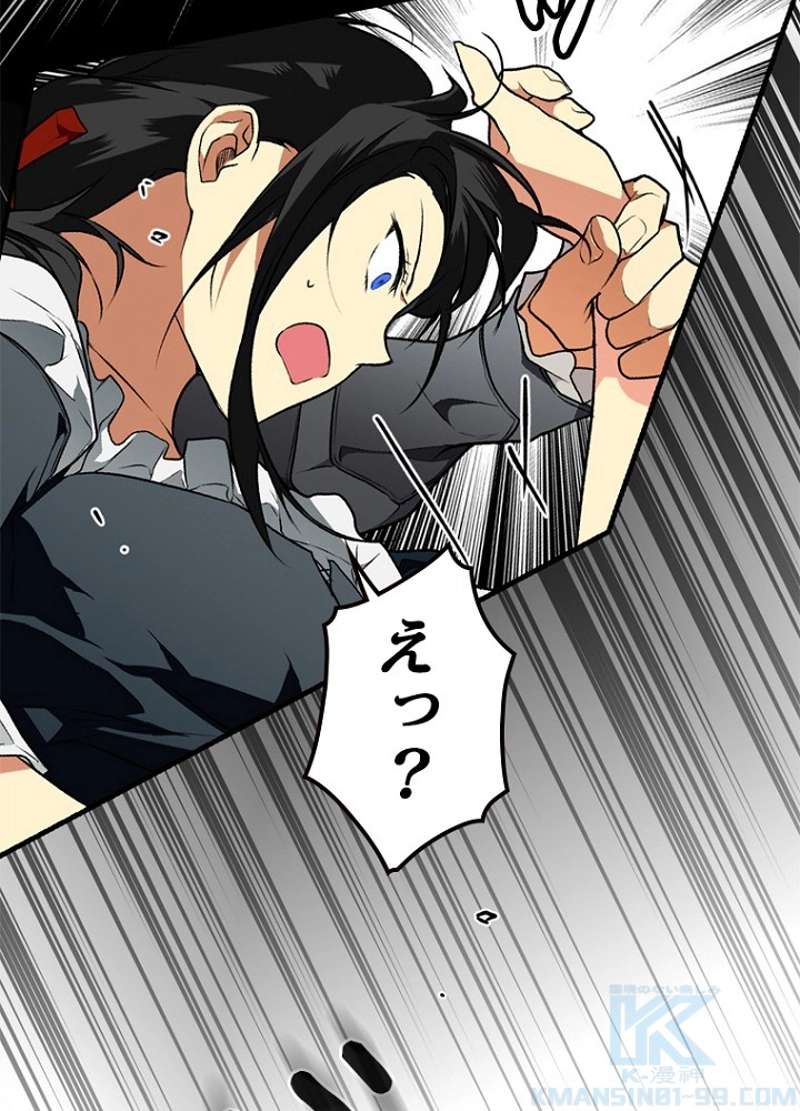 P38
