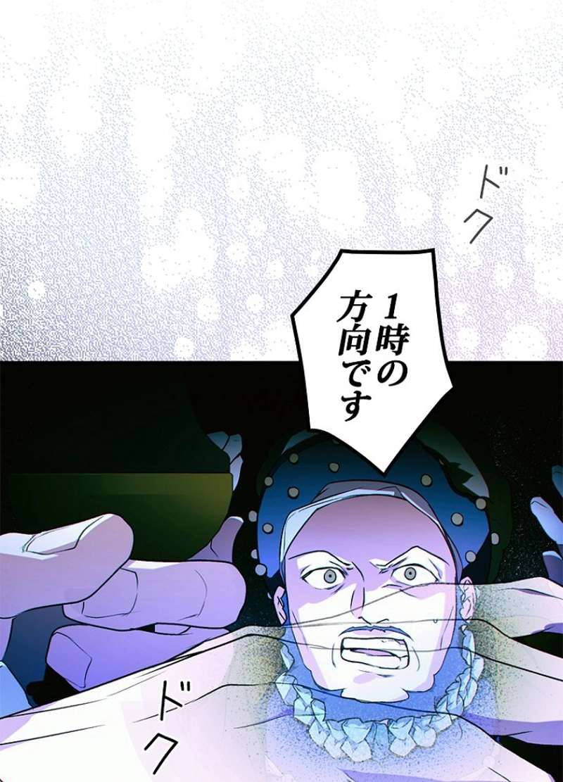 P43