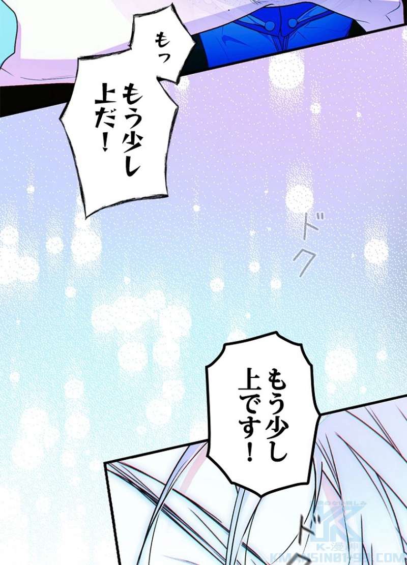 P44