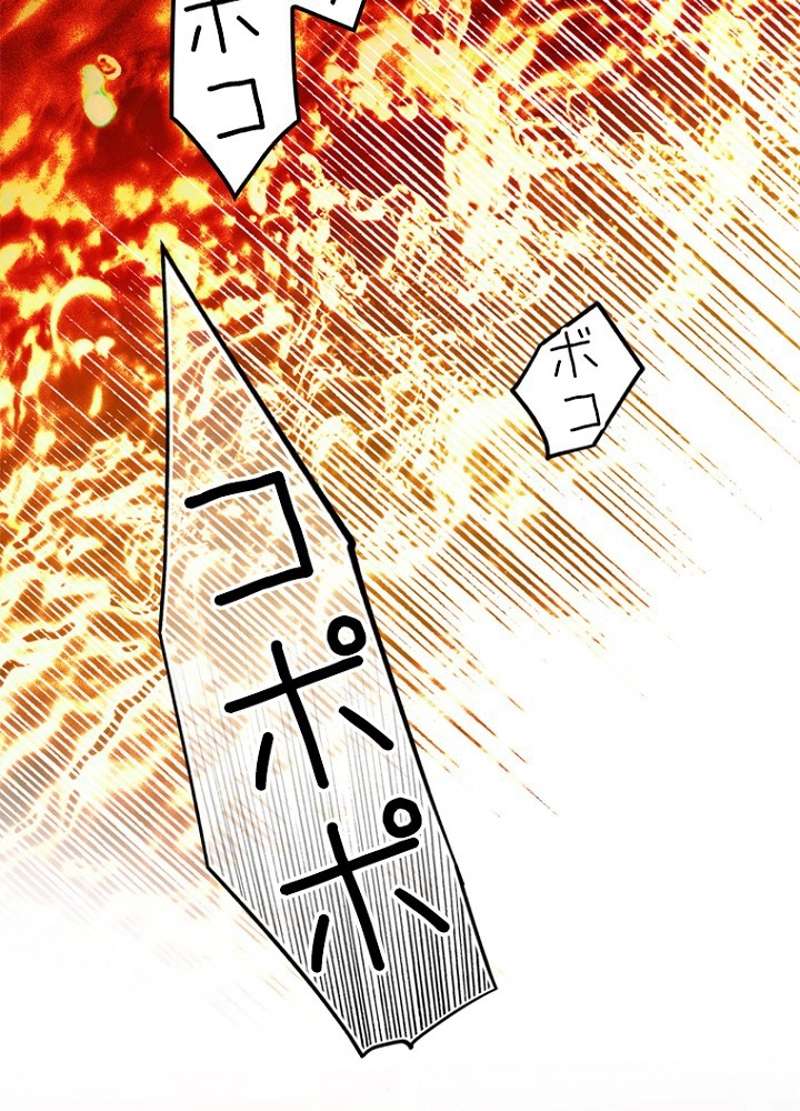 P54