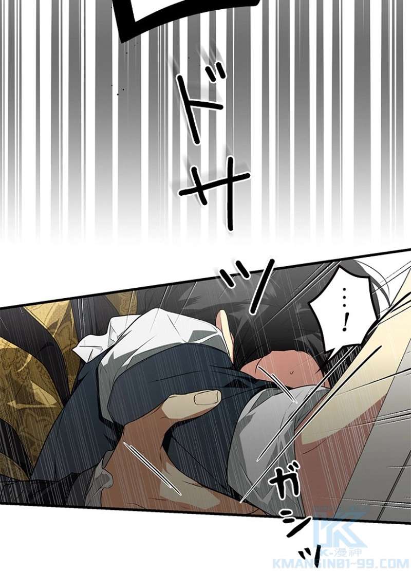 P59