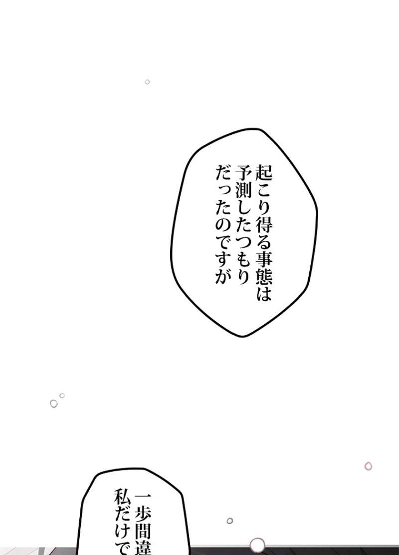 P64