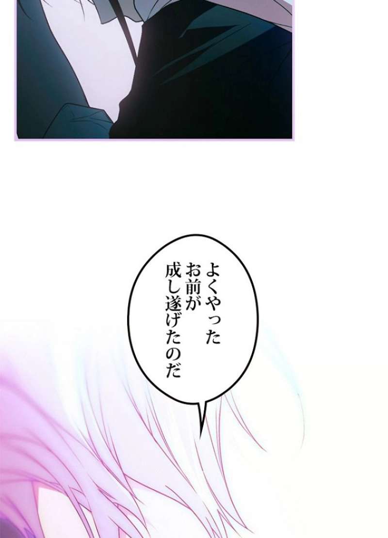 P67