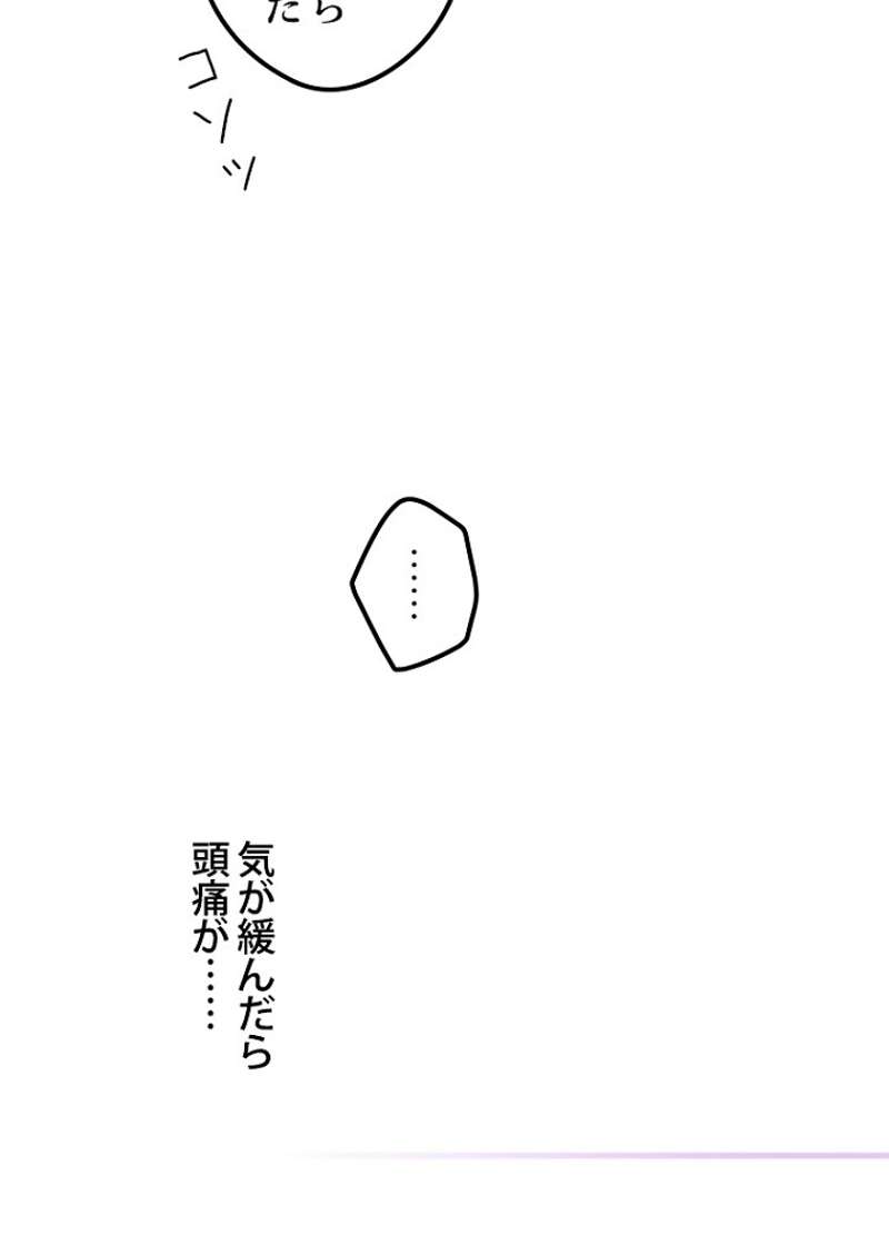 P69