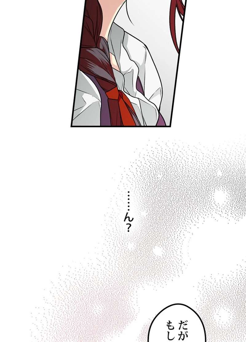 P73