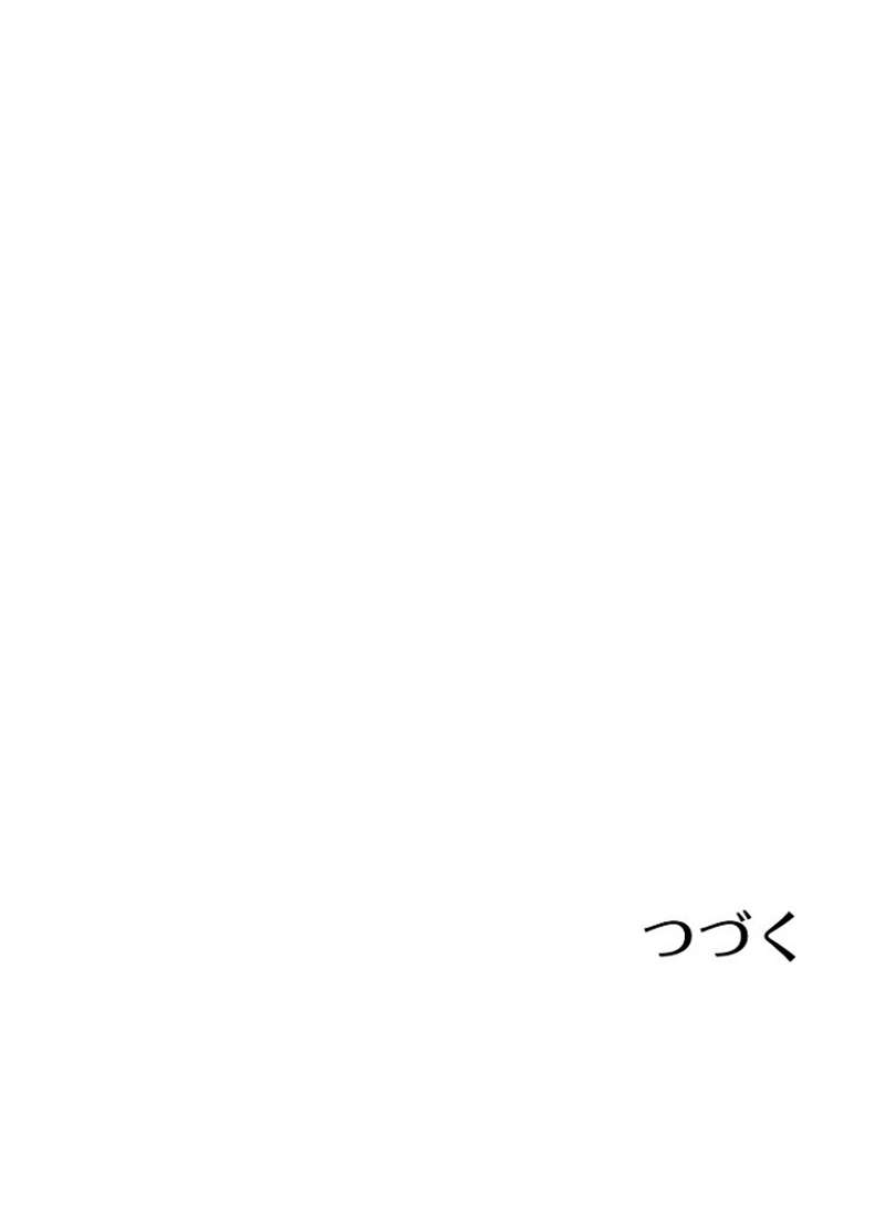 P81