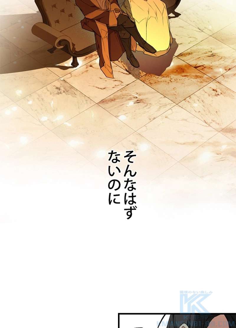 P38
