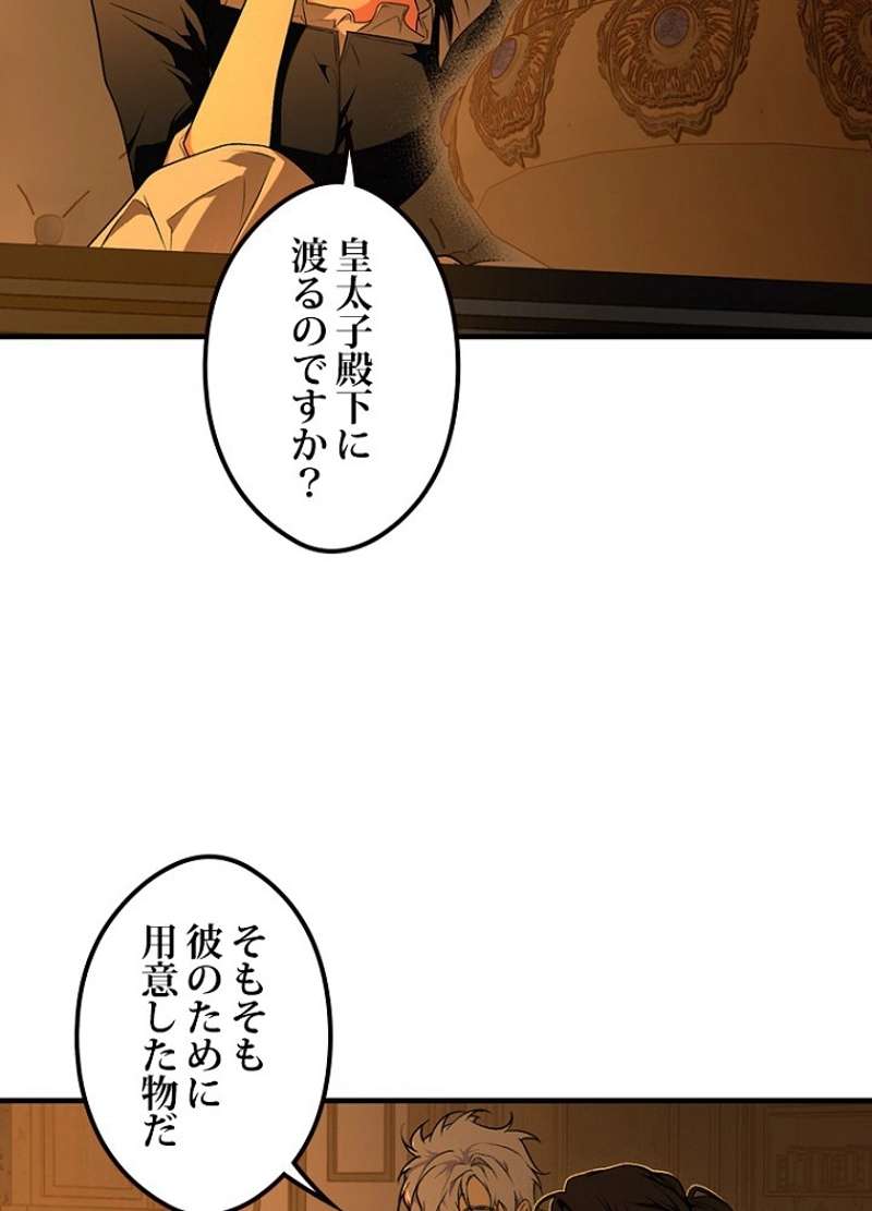 P43