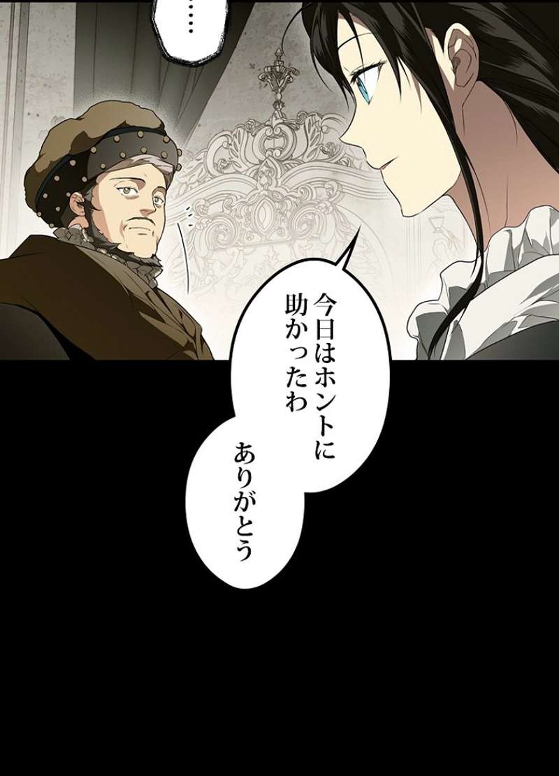 P49