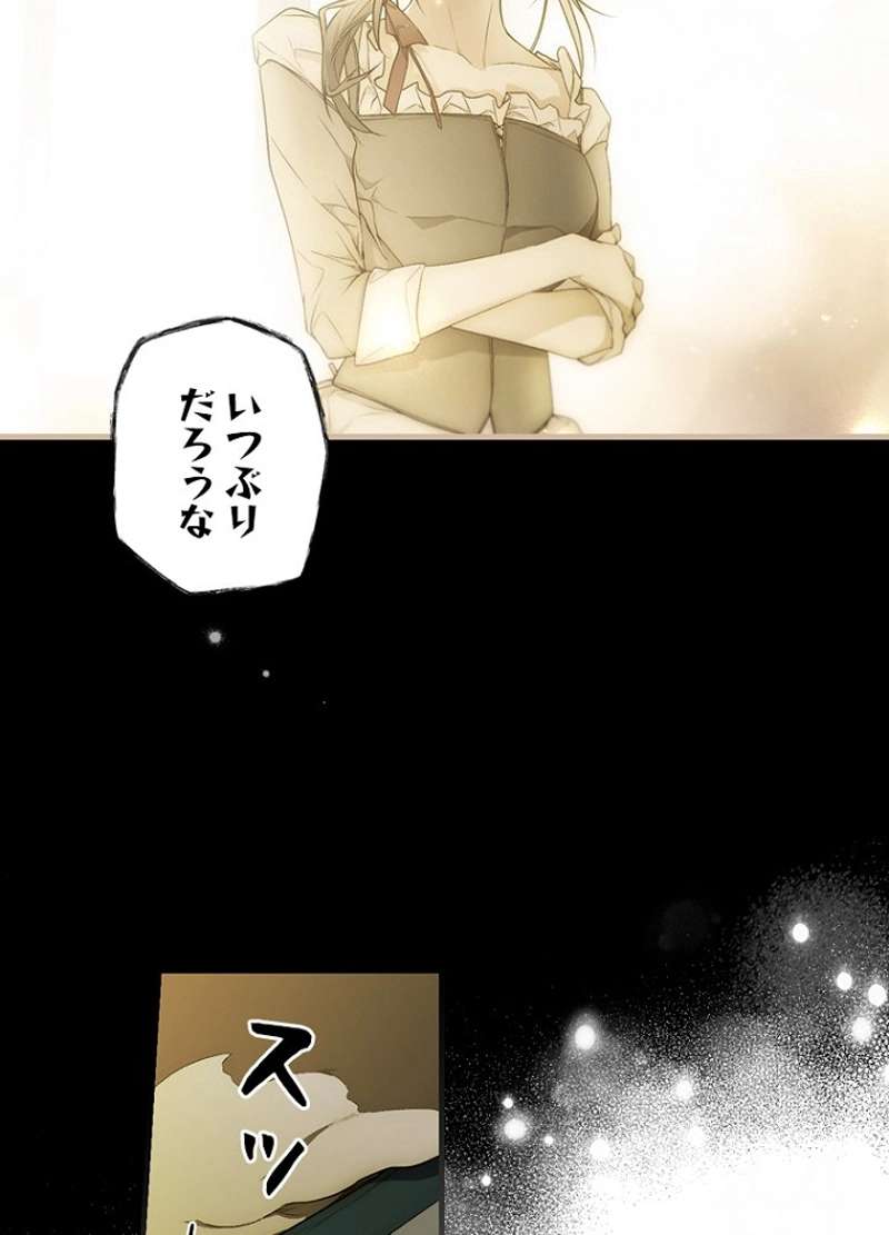 P57