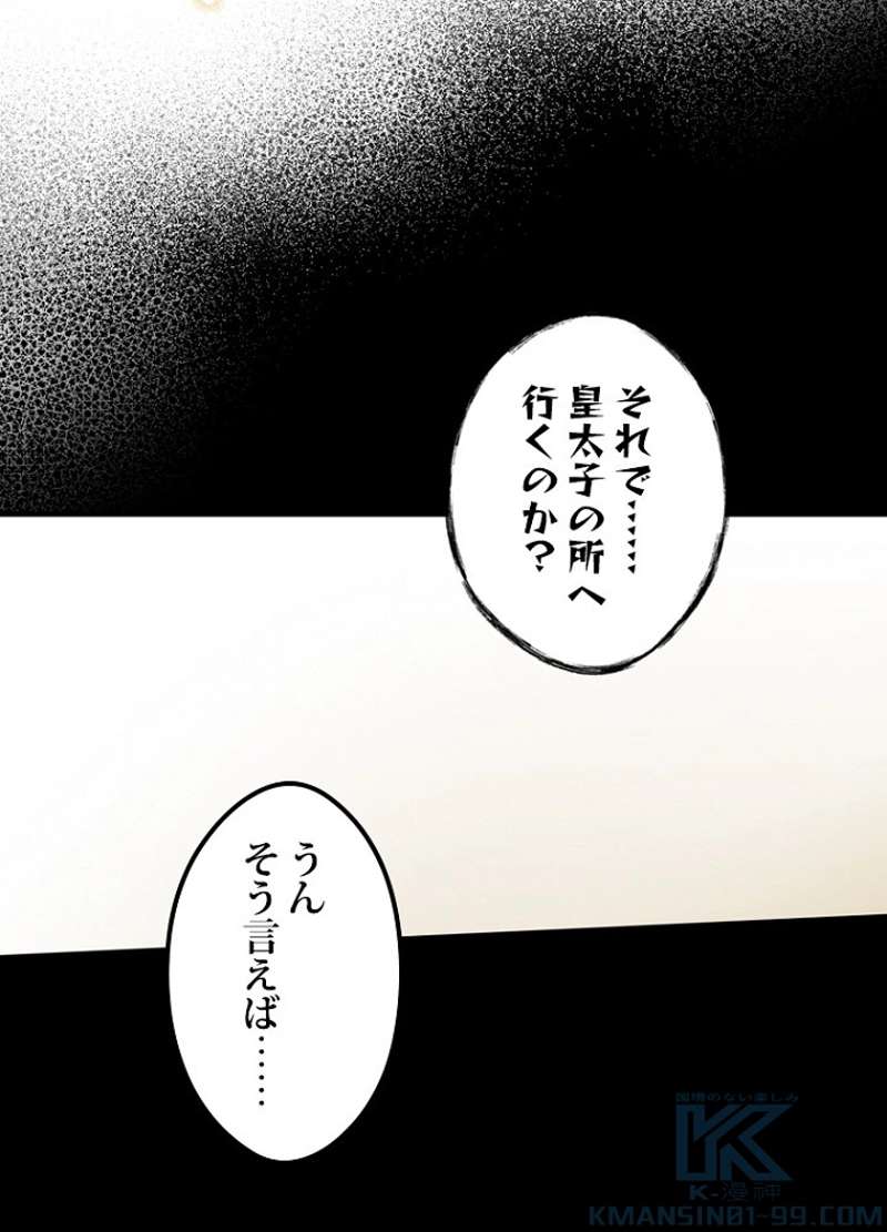 P62