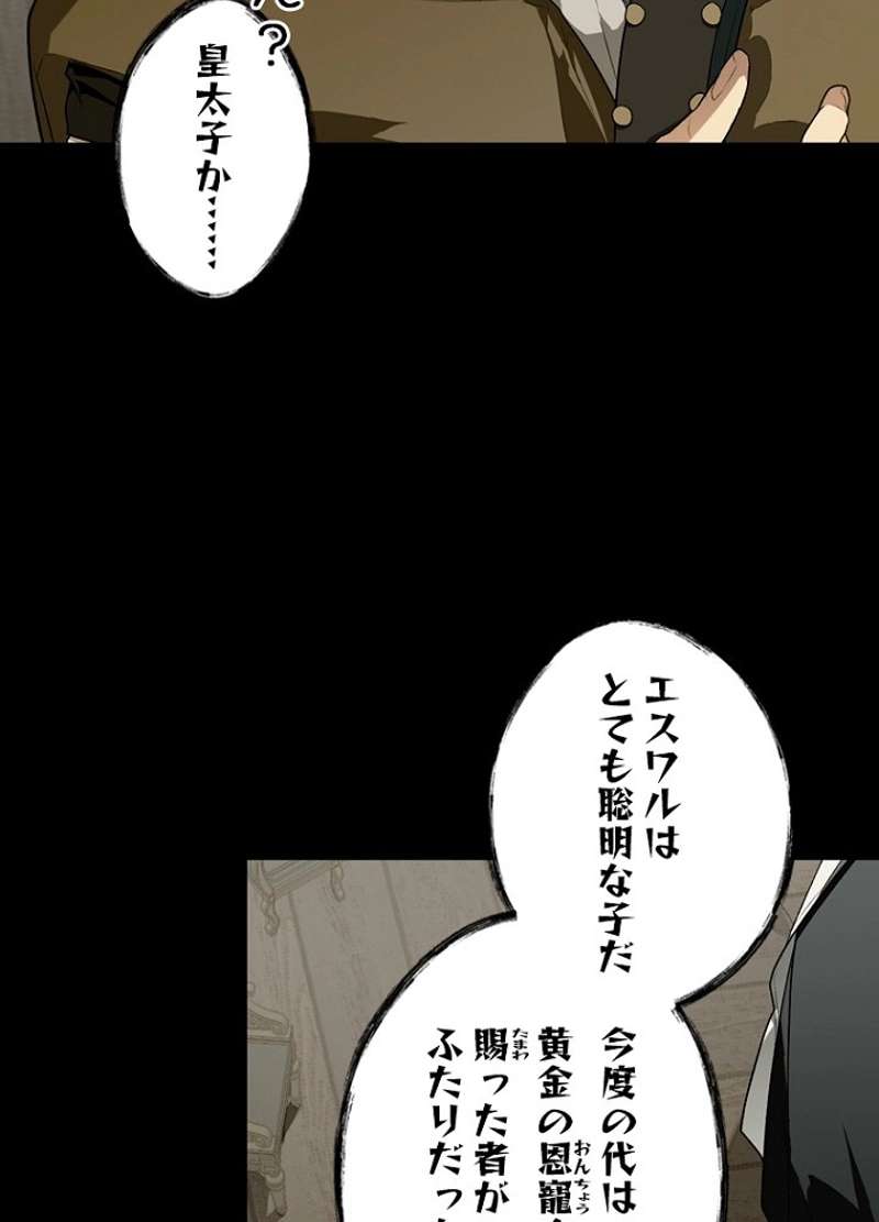 P64