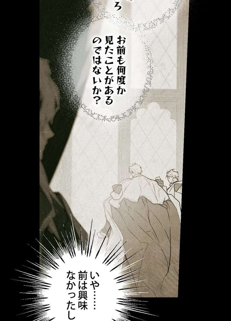 P69