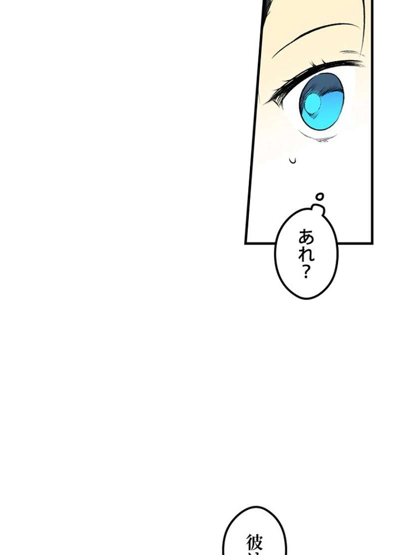 P88