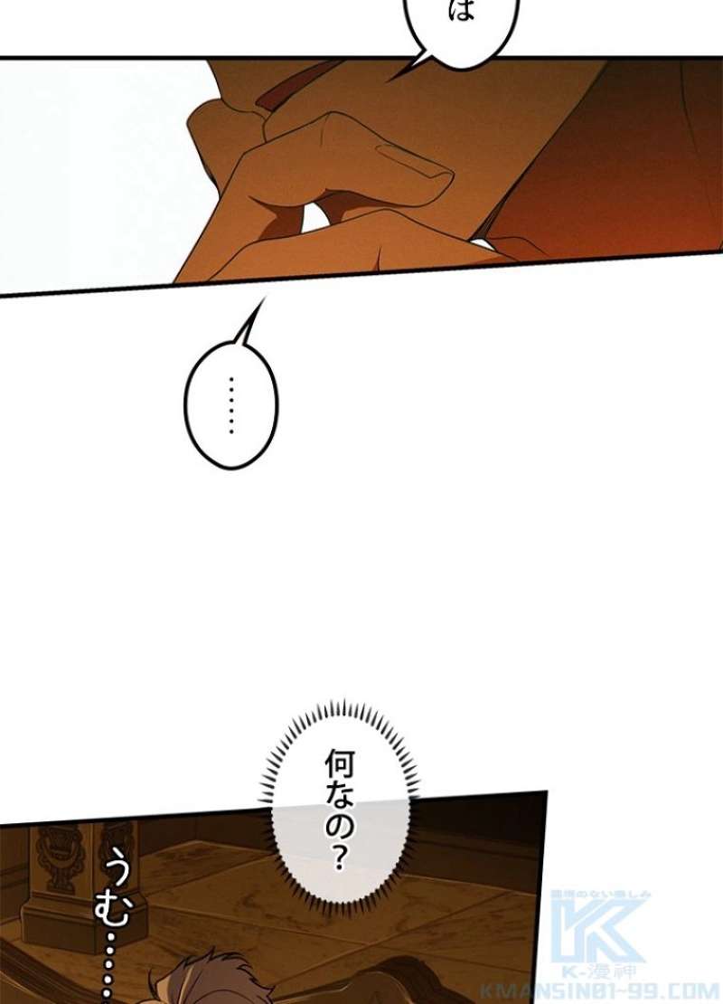 P89