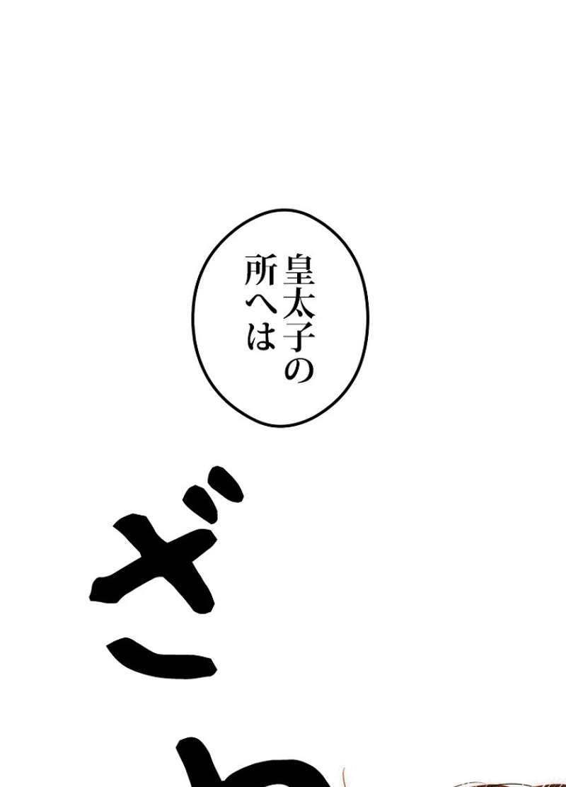 P96